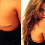 Significado de los tatuajes de Selena Gómez. (tatuajex.com) Todos los derechos reservados.
