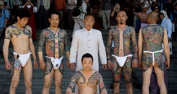 Yakuza