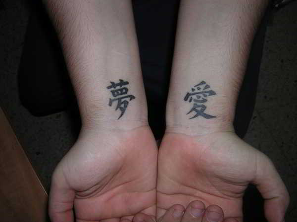 Las 7 mejores tipografías para tatuajes - 3
